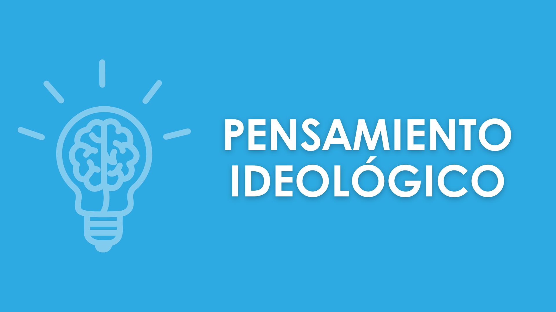 Introducción a LIGA